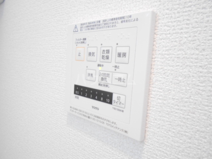 18/21 その他画像