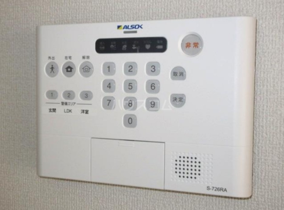 12/19 その他画像