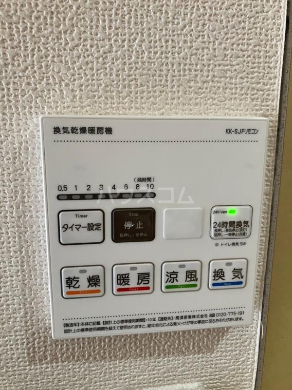 13/19 その他画像