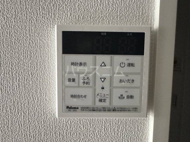 15/30 設備