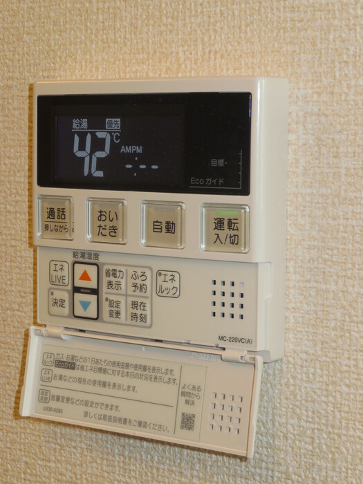 25/30 その他画像