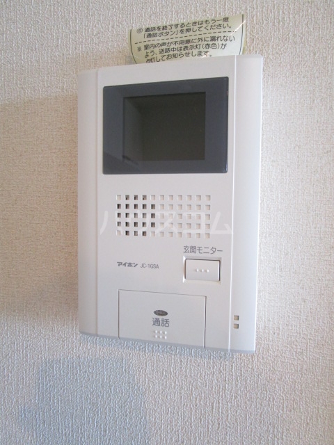 10/25 その他画像