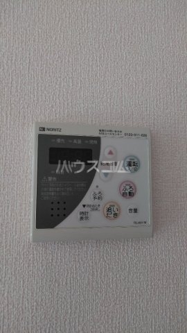 13/29 設備