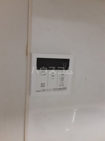 20/30 設備