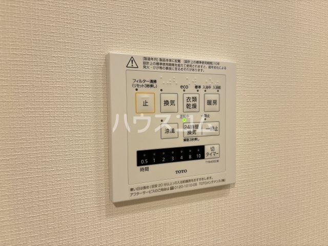 21/30 その他画像