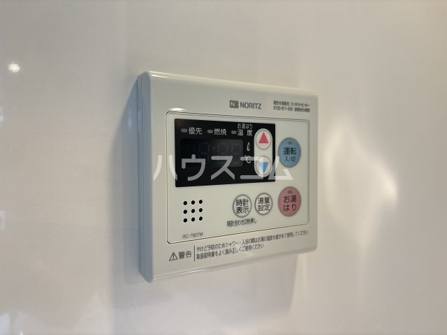 16/30 設備