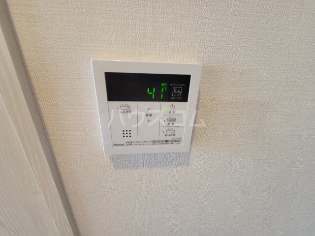 15/30 設備