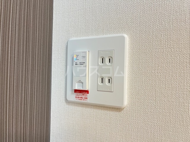 17/30 設備