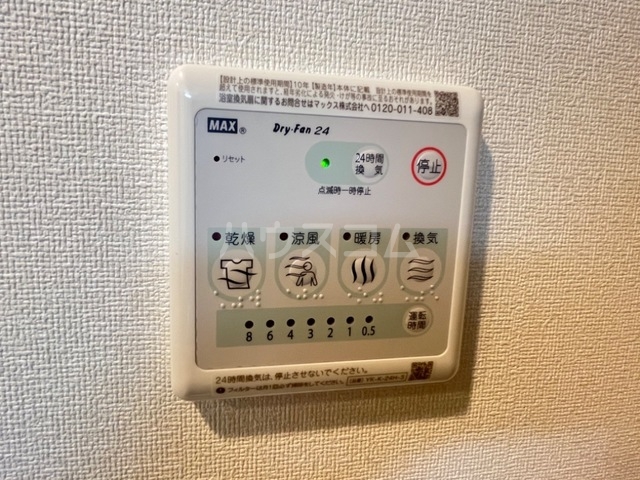 18/30 バルコニー