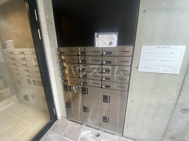 15/29 その他画像