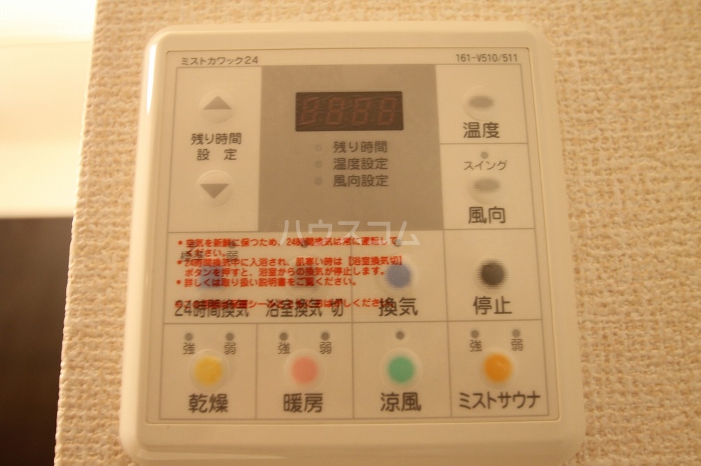 19/30 設備
