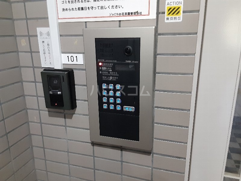 28/30 その他画像