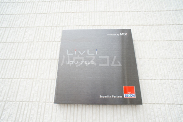 20/30 その他画像