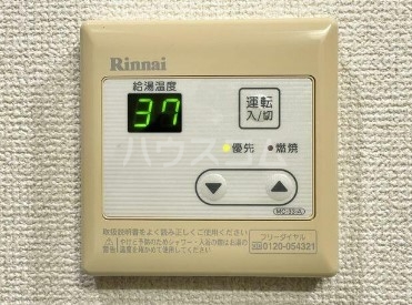 13/30 設備