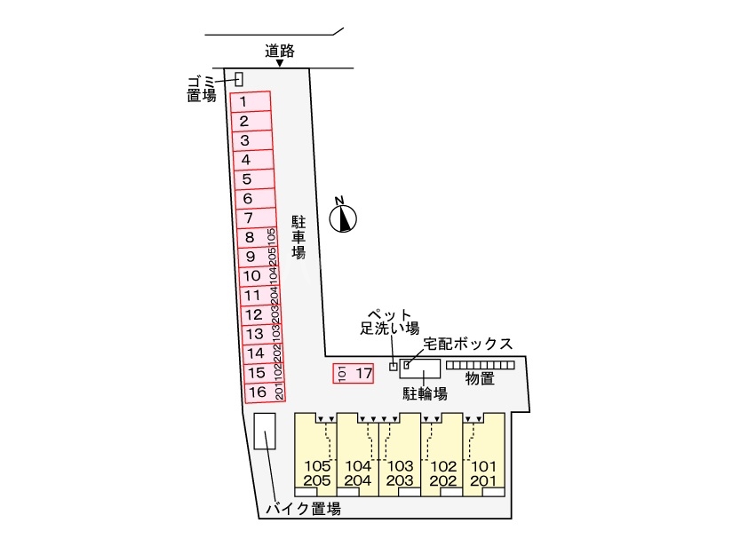 18/30 その他画像