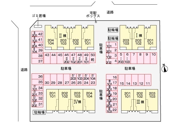 14/21 その他画像