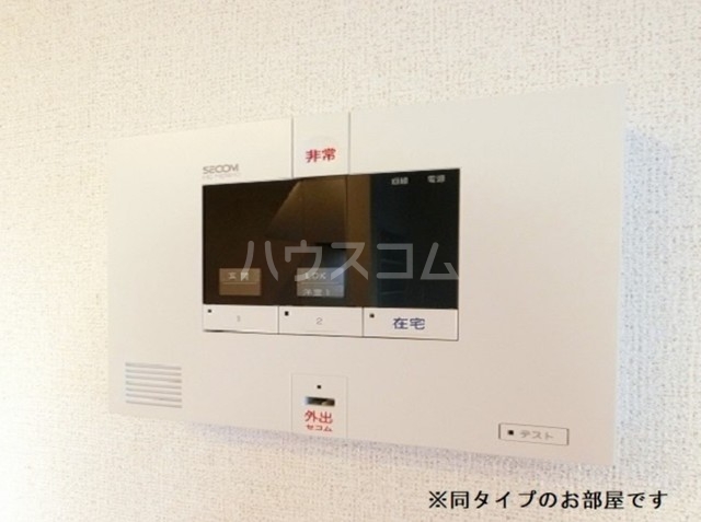 13/21 その他画像