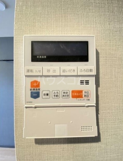 14/21 その他画像
