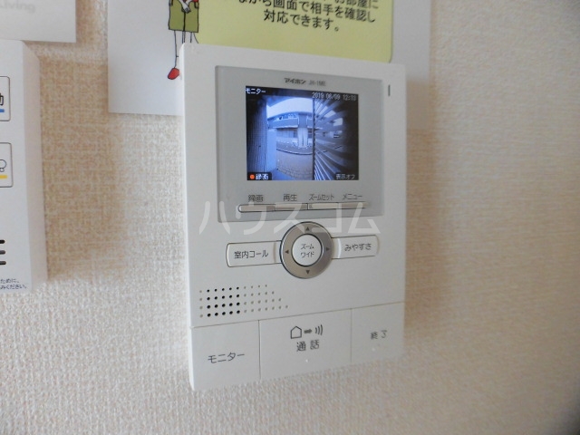 11/14 その他画像