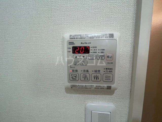 21/30 設備