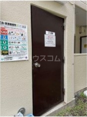 12/23 その他画像