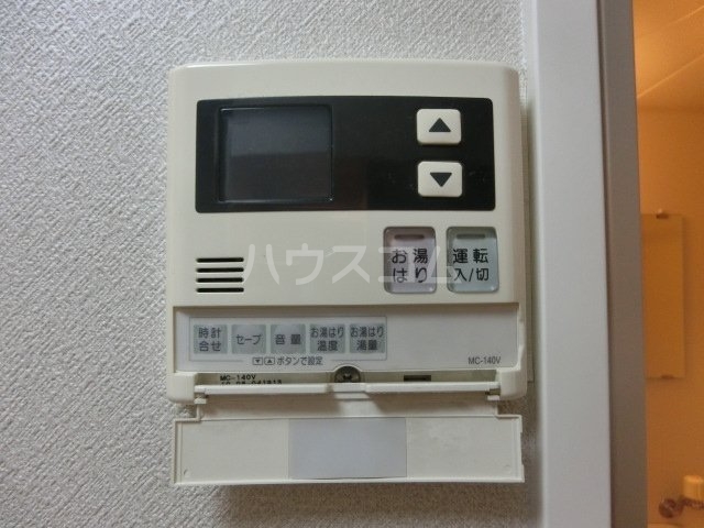 14/20 設備