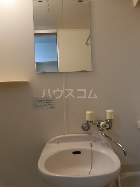 12/20 洗面