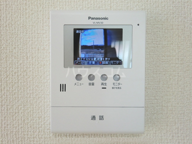 18/30 その他画像