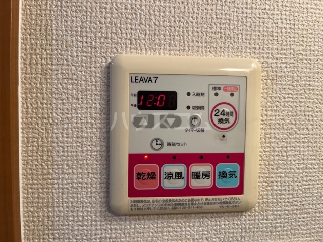 21/27 その他画像