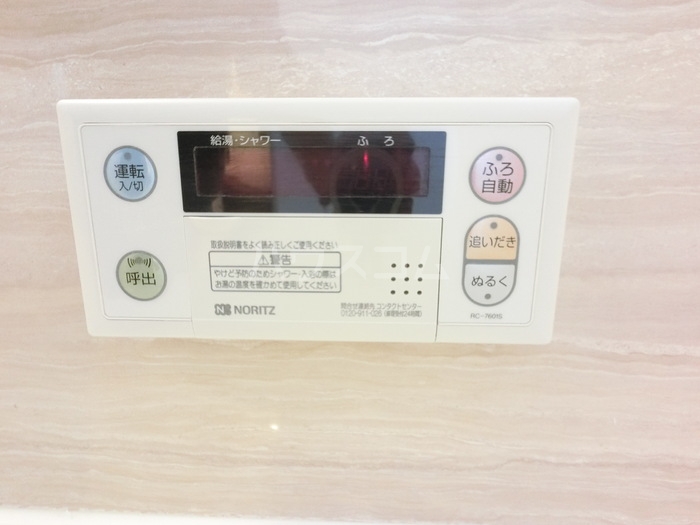 15/21 その他画像