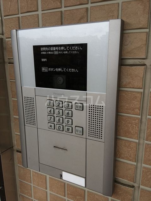 25/30 その他画像