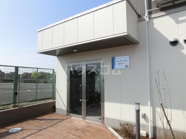 20/21 エントランス