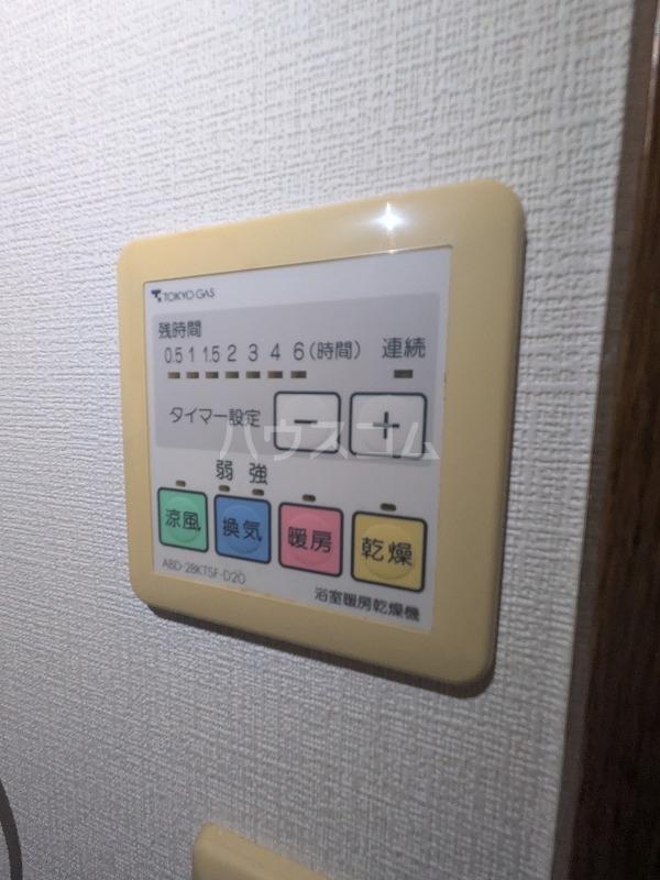 17/27 設備