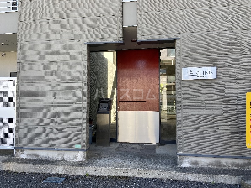 2/3 エントランス