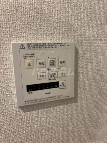22/30 設備
