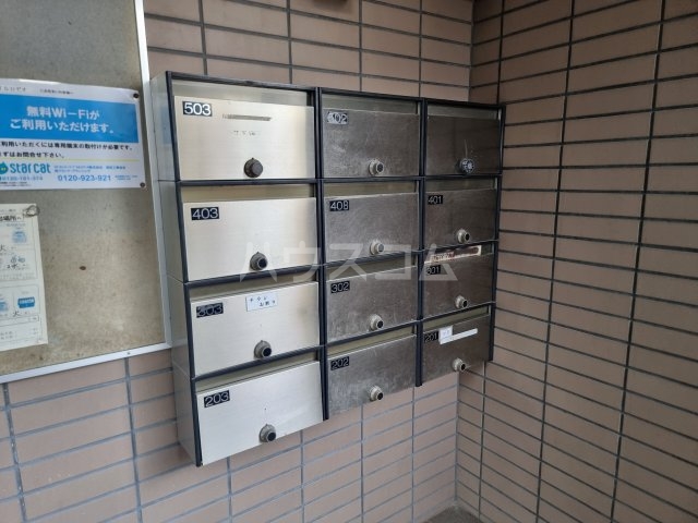 21/25 その他画像