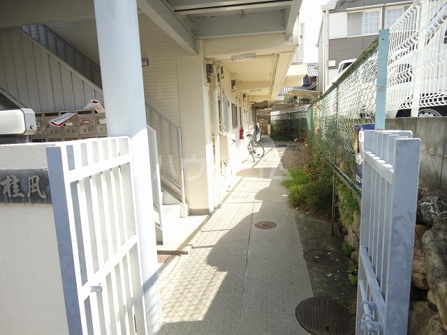 17/26 その他画像