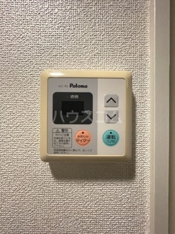 17/30 設備