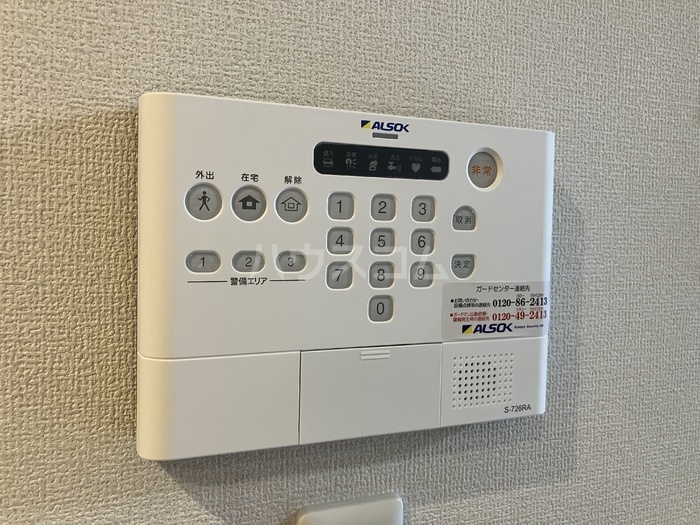 15/20 その他画像