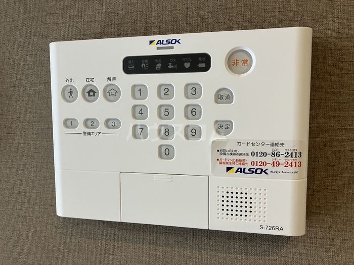 13/20 その他画像