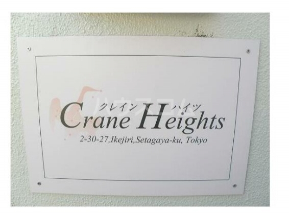 5/15 その他画像