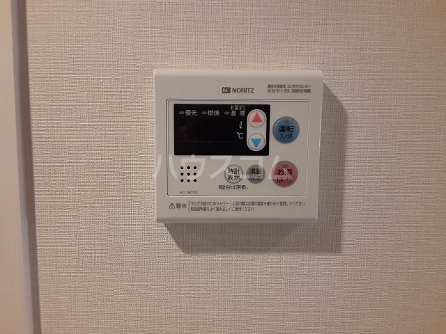 11/27 設備