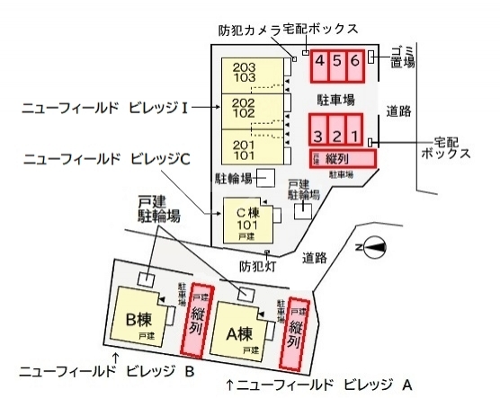 14/19 その他画像