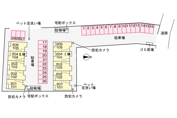 13/21 その他画像