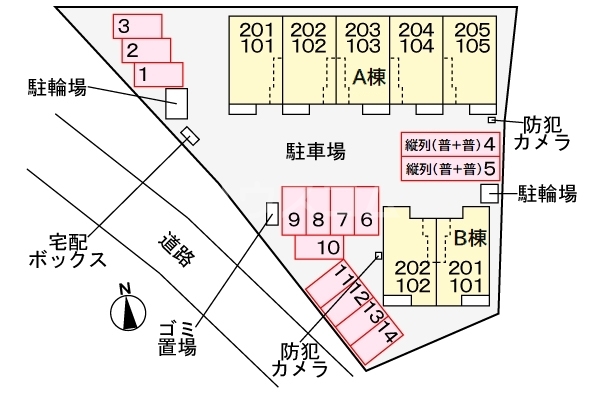 14/25 その他画像