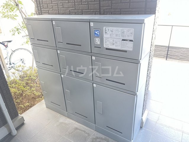16/20 その他画像