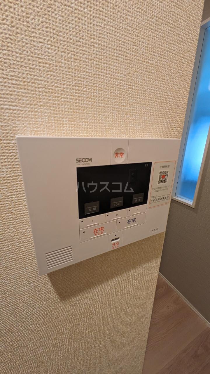 16/29 設備