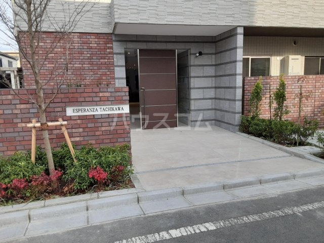 2/12 エントランス