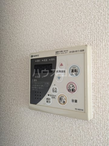 13/29 設備