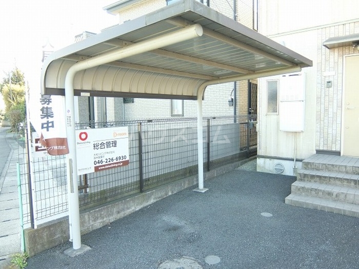 15/20 その他画像